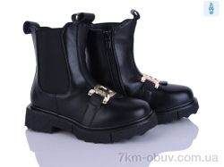 Xifa kids A2281-2A фото