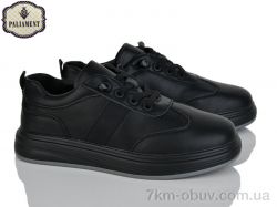 PALIAMENT C1712 фото