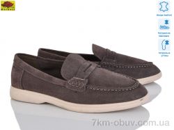 Mei De Li TP509-10 фото