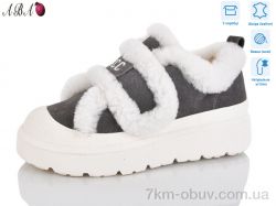 Aba 8ABA15-4 фото