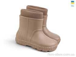 Rai shoes RD-662DBg т.бежевий фото
