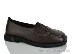 Teetspace-Trasta-Egga XD1963-33 фото