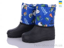 DeMur СПП Снупі блакитний-чорний 2025 фото