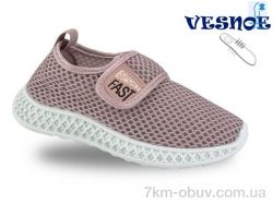 Jong Golf A11407-28 фото