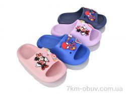 Alex M05C mix фото