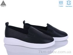 STILLI Group R10-3 шкіра фото