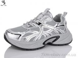 Red Sun J2094-3 фото