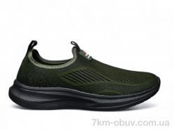 DaFuYuan A2567-32 фото