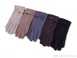 RuBi 2-55 mix фото