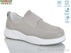 HENGJI-ELENA 907-4 фото