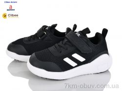 Clibee-Doremi N5057P black фото