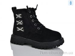 Xifa kids XF01-B1559-6B фото