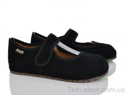 Loretta Y053 фото