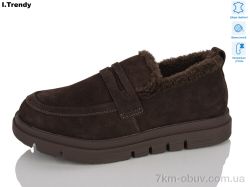 Trendy DH5131-5 фото