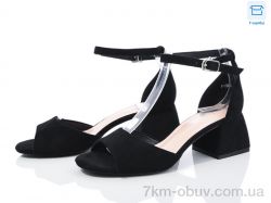 Love-L&M-ZDW F139-2 фото