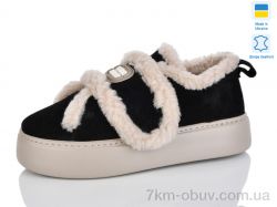 Mermaid 501-31B фото