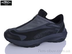 Baas W3169-2 фото