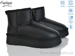 Dageni HAL5854-1 фото