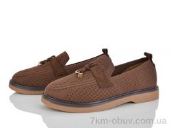 Loretta Y097-3 фото