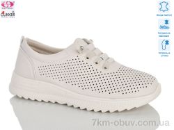 Gukkcr YK5020-3 фото