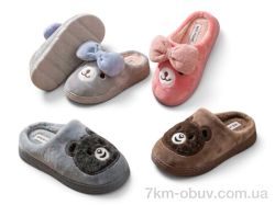 Rai shoes MB8788 mix фото