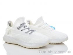 Alimama-Girnaive A002-6 фото