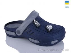 Крок DS48 синій фото