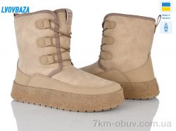 Lvovbaza Paolla Comfort 2 бежевий фото