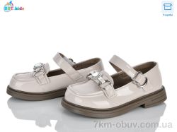 BBT P791-2-3 фото