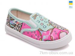 Prime-Opt Weestep WS-R107850183-WS фото