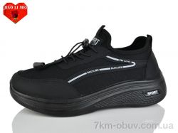 Jiao Li Mei F83-1 фото