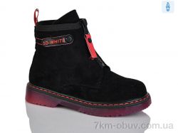 Xifa kids XF01-B790-3B фото