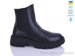 Sali 187 чорний к. зима фото