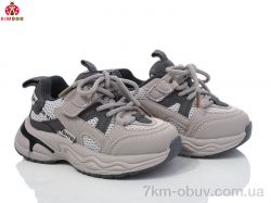 KIMBOO HJ561-2D фото