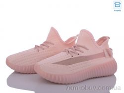 BIG 3502-H6305-3 фото