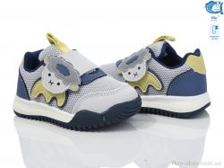 TOM.M 50968C фото