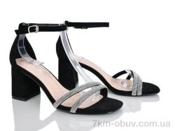 L&M-Lemon G606-1 фото