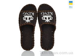 Active 344M коричневий фото