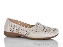 Leguzaza 103-1 фото