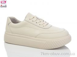 Gukkcr LQ0087 фото