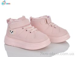 BBT R898-1-3 фото