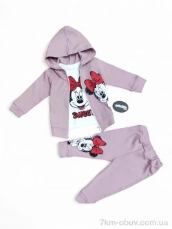 Kids-modnik 23536 т.пудра костюм-трійка фото