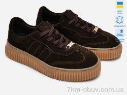 Prime-Opt Paradize K-М-500 коричневий замш фото