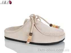 Aba QQ1ABA42-2 фото