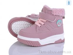 Kajila 2311-7H фото