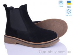 Ailinda 3841-1 фото