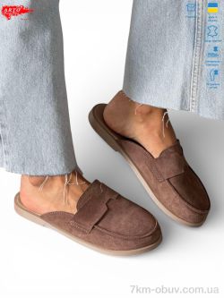 ARTO 170 кофе з. фото