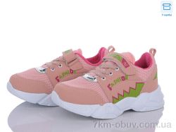 Favorit F015 pudra-fusia-beyaz фото