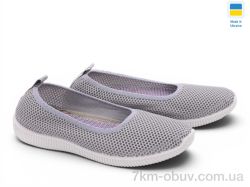 Rai shoes 23-40 сірий фото