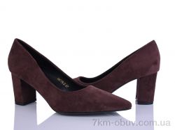 Бабочка-Mengfuna-AESD BW775-2 фото